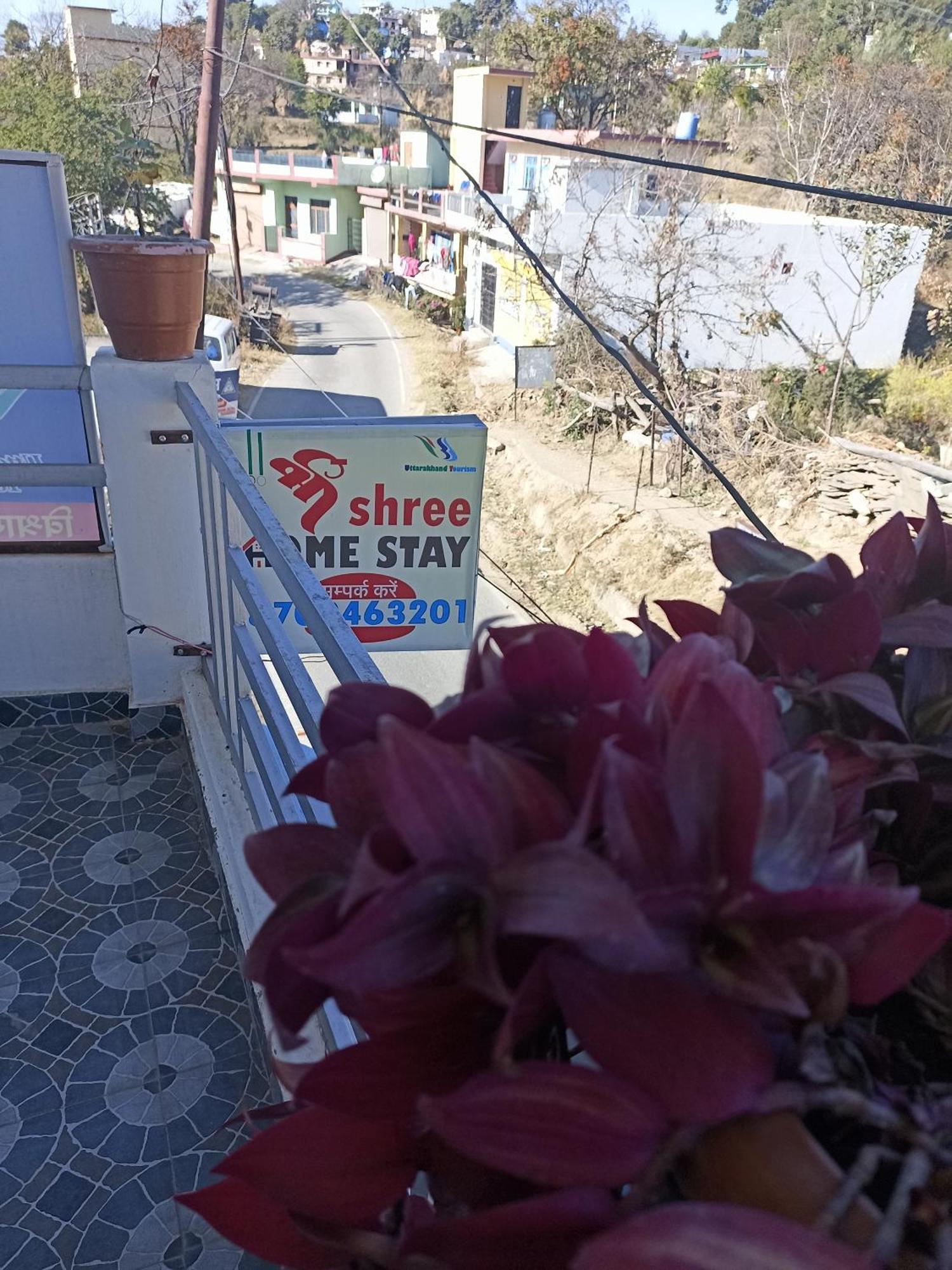 Shree Home Stay Dwarahat Exterior photo