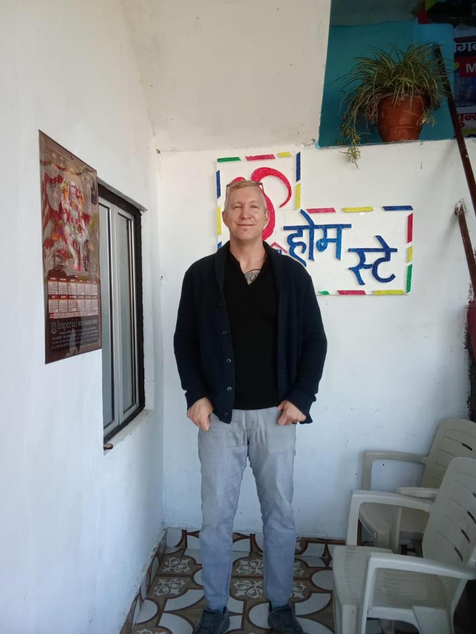 Shree Home Stay Dwarahat Exterior photo